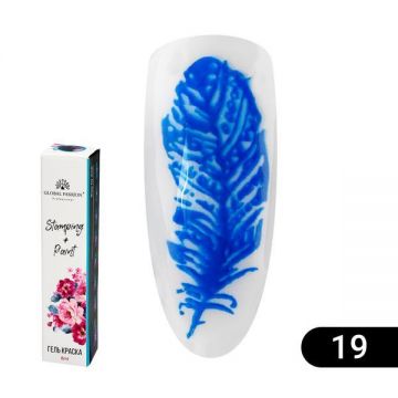 Gel vopsea pentru pictura chinezeasca si stamping 8 ml, Painting+Stamping 19