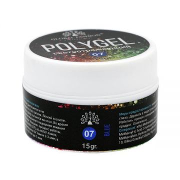 Polygel constructie unghii cu sclipici reflectorizant Disco Polygel 07, 15g